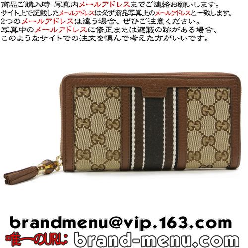 ѡԡNʥå GUCCI 饦ɥեʡĹ ١ߥ֥饦 GGХߥ쥶 353651F4CKG8917