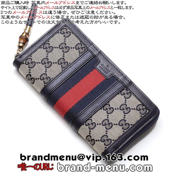 ѡԡNʥå GUCCI ǥ 饦ɥեʡĹ RANIA GGХ ͥӡ 353651 KH1AT 4075 2015ǯ߿