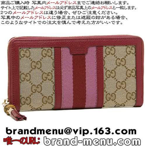 ѡԡNʥå GUCCI RANIA ˥ Ĺ 饦ɥեʡդ 353651-F4CKG-9794