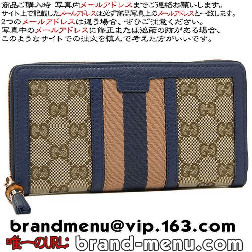 ѡԡNʥå GUCCI Ĺ 353651 F4CKG 9795 GGХ RANIA åץ饦