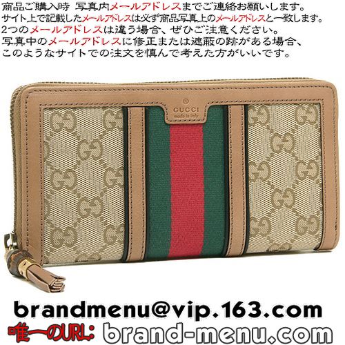 ѡԡNʥå GUCCI GGѥ 饦ɥեʡ Ĺ 353651 KH15T 9661