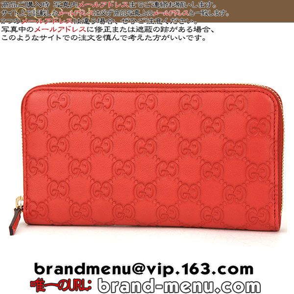 ѡԡNʥå GUCCI 饰å 饦ɥեʡĹ åץ饦 å׼ ͥ󥿥륦åå 363423 BNJ10 6511