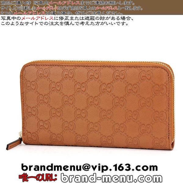 ѡԡNʥå GUCCI ȥå GUCCI  363423 BNJ1O 7614 饦ɥեʡĹ å/󥸷 