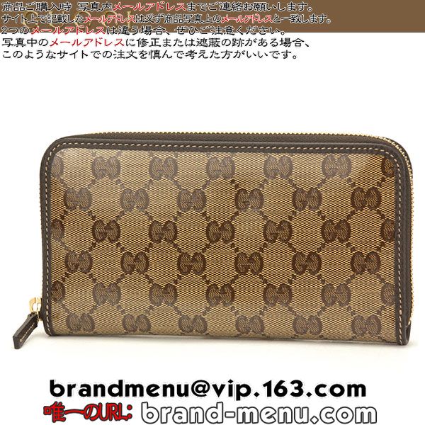 ѡԡNʥå GUCCI 饦ɥեʡĹ 363423 FZIF0 9903١ߥ֥饦 PVCߥ쥶