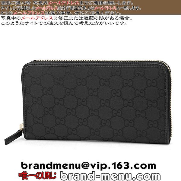 ѡԡNʥå GUCCI 363423 G1X90 1000  GGʥ GG NYLON  BLACK ֥å  GG ѥ  ץ