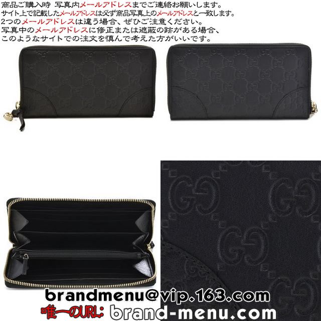 ѡԡNʥå GUCCI 2015ǯ߿ 饦ɥեʡĹ 394005 AOOJG 1000