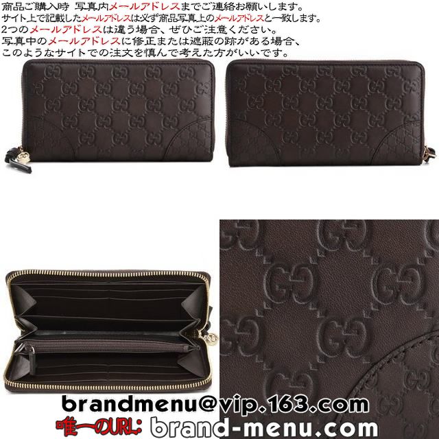 ѡԡNʥå GUCCI 2015ǯ߿ 饦ɥեʡĹ 394005 AOOJG 2019