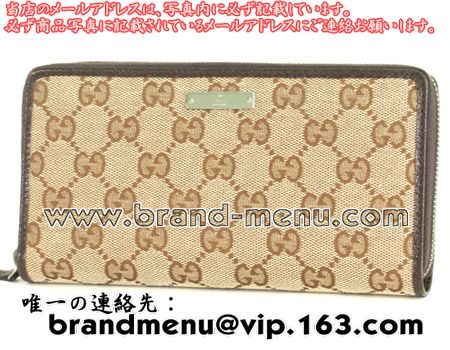 ѡԡNʥå GUCCI GG Ĺ ١֥饦 112724