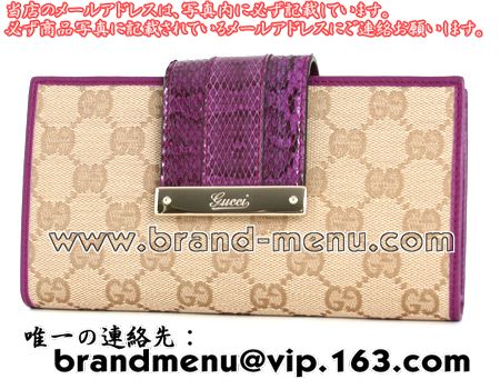 ѡԡNʥå GUCCI GG Ĺ ١Хå 181668