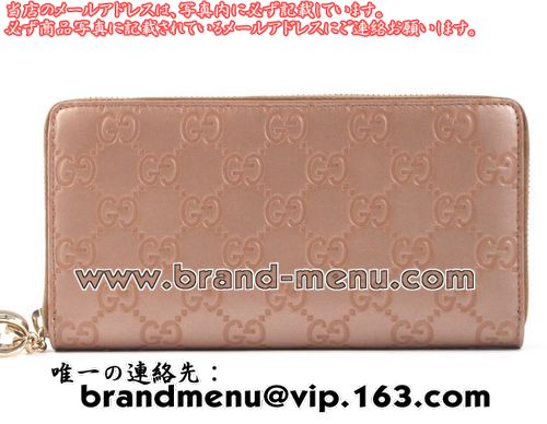 ѡԡNʥå GUCCI GGȥ å Ĺ ᥿å󥿡 233025