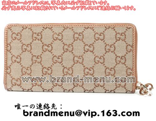 ѡԡNʥå GUCCI GG Ĺ ١᥿å饤ȥ֥饦 233025