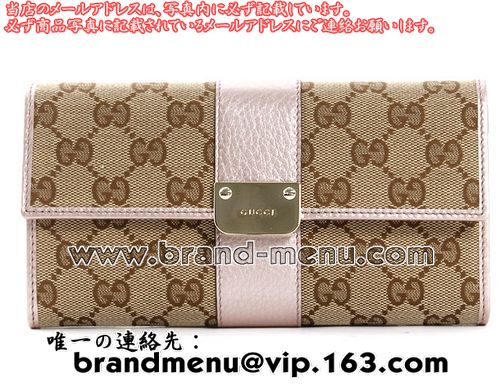 ѡԡNʥå GUCCI GG Ĺ ١饤ȥԥ 233028