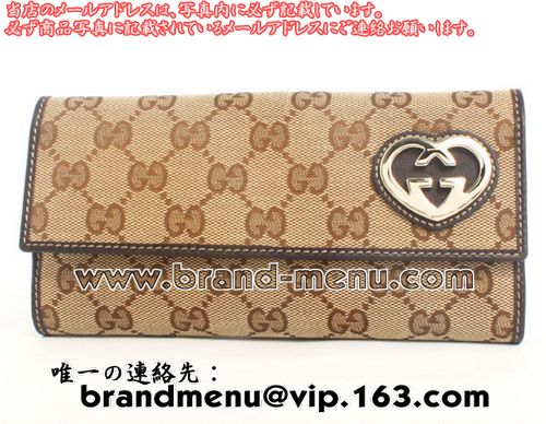 ѡԡNʥå GUCCI GG ֥꡼ Ĺ ١֥饦 245723