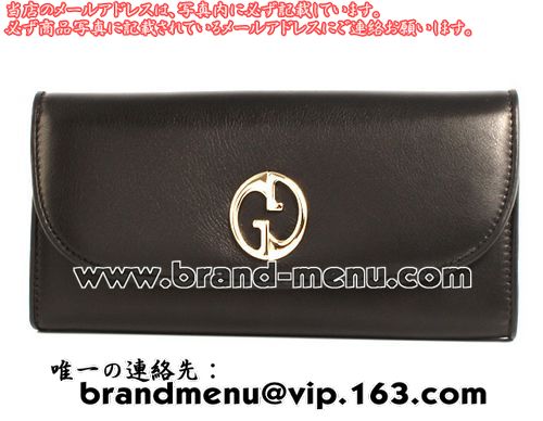 ѡԡNʥå GUCCI ֥Gǥơ 1973 Ĺ ֥å 245739