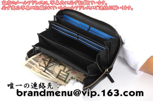 グッチ長財布コピー品245915新作激安販売