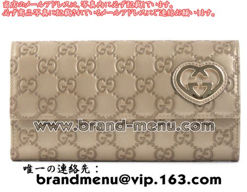 ѡԡNʥå GUCCI å ֥꡼ Ĺ ѥ󥴡 251861