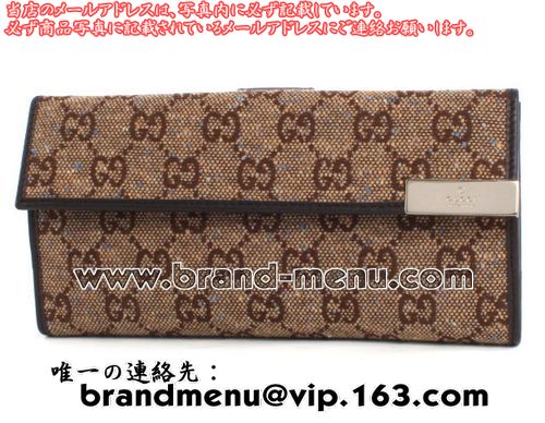 ѡԡNʥå GUCCI  BOTTONATO Ĺ ֥饦֥饦֥롼 257012