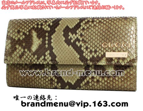 ѡԡNʥå GUCCI ѥ Ĺ 饤ȥ꡼١ 257312
