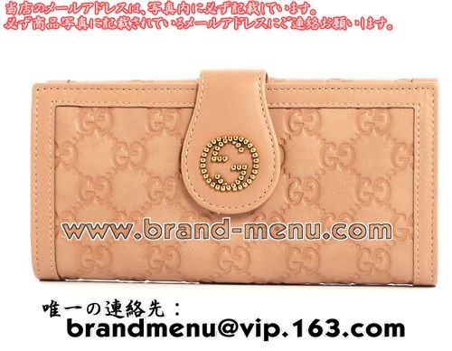 ѡԡNʥå GUCCI å 󥿡åG Ĺ 󥿡269970