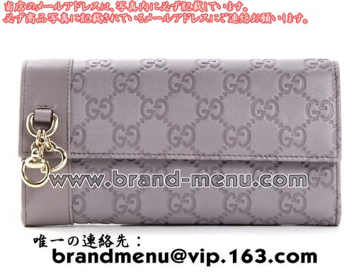 スーパーコピーN品グッチ GUCCI グッチシマ 長財布 ライトパープル 274430