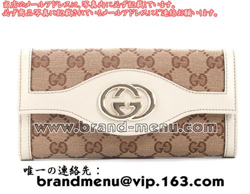 ѡԡNʥå GUCCI GG  Ĺ ١ܥ꡼ 282426