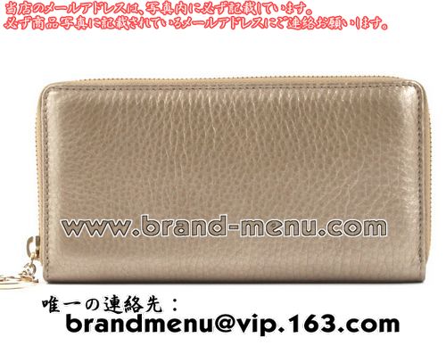 ѡԡNʥå GUCCI ꥦ ֥꡼ Ĺ ѥ󥴡 282477