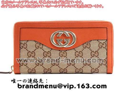 ѡԡNʥå GUCCI GG  Ĺ ١ 291132