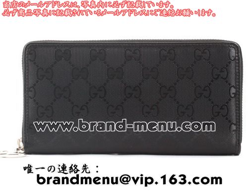 ѡԡNʥå GUCCI ץ GG Ĺ ֥å 307982 