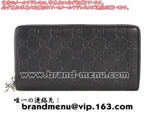 ѡԡNʥå GUCCI å Ĺ ֥å 307986