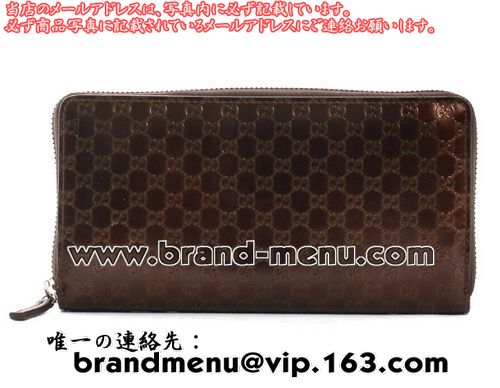 ѡԡNʥå GUCCI ޥå Ĺ ֥饦 307987