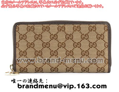 ѡԡNʥå GUCCI GG Ĺ ١֥饦 308005 