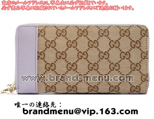 ѡԡNʥå GUCCI GG Ĺ ١饤ȥѡץ 308262 