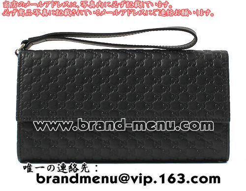 ѡԡNʥå GUCCI ޥå Ĺ ֥å 309651 