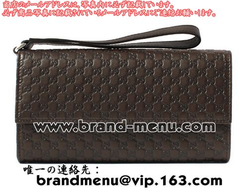 ѡԡNʥå GUCCI ޥå Ĺ ֥饦 309651 