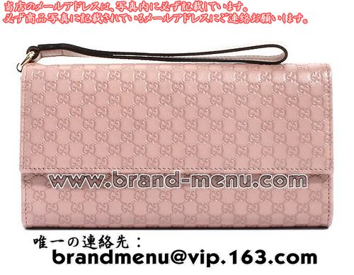ѡԡNʥå GUCCI ޥå Ĺ ԥ󥯡ѡץ 309651