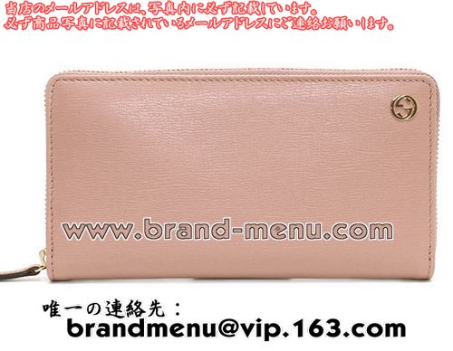 ѡԡNʥå GUCCI ٥ƥ ե쥶 Ĺ ԥ 309705 ARU0G 6812 ڥǥ