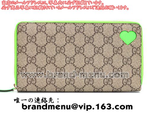 ѡԡNʥå GUCCI ͥϡ GGץ饹 ӥˡե쥶 Ĺ ١ͥ󥰥꡼ 323224 KHN9G 9696 ڥǥ 