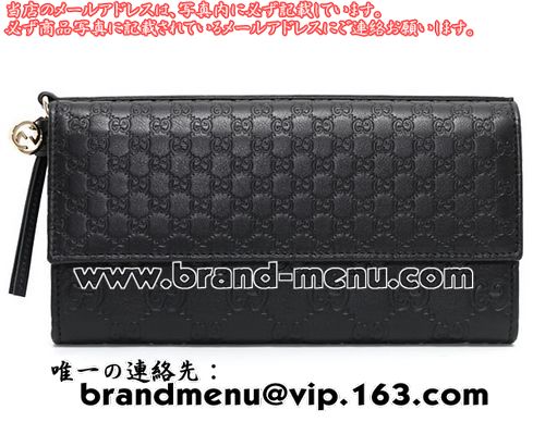 ѡԡNʥå GUCCI å BREE ե쥶 Ĺ ֥å 323396 AOOJG 1000 ڥǥ