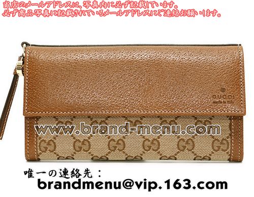 ѡԡNʥå GUCCI GG BREE Хե쥶 Ĺ ١֥饦 323396 KH1BG 9783 ڥǥ