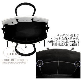 ブランドバッグ激安
