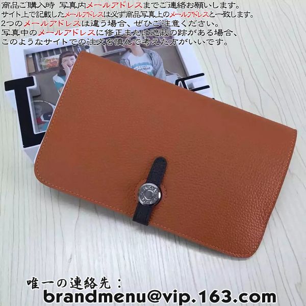 エルメス財布スーパーコピードゴン GM長財布