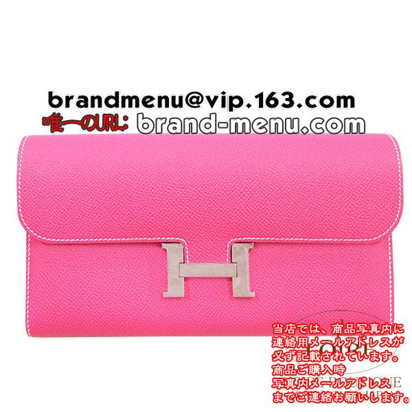 エルメス[HERMES]コンスタンス[Constance]　ロング　エプソン　ローズティリアン　シルバー金具