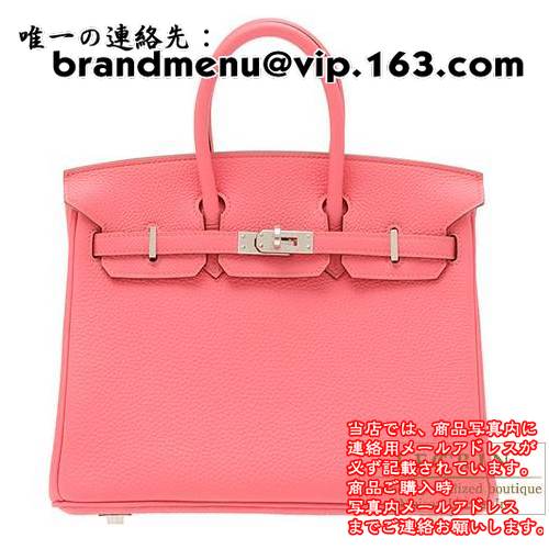 エルメス バーキン25 ローズリップスティック トゴ シルバー金具