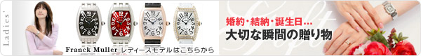 Ω1991ǯϷޤ¤٤뤳ǡե󥯡ߥ顼ˤˤؤ餺ޤǥ֥쥤Τϡ༫ȤκͳФˤΤ礭 18ŷͻ׵ե֥쥲κȾ޻̾3ǯϤ׳عβ鷺1ǯǽλġٻפ¤ˤ ǤʤŪʥǥʸפˤäơ䥢ƥȤȤƤ椫ܤ򽸤Ƥ롣