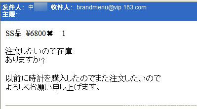 ǯ̵ʼݾ󶡤¿˹Ƥ