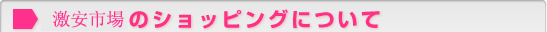 1&oneΥåԥ󥰤ˤĤ