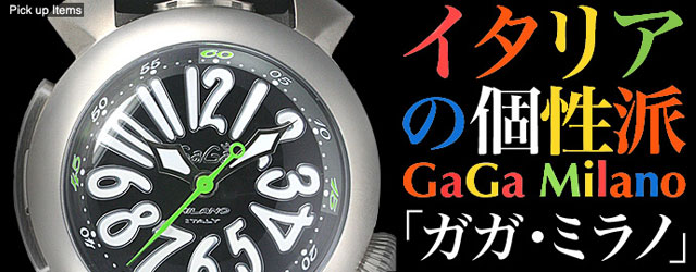 ߥΥѡԡ 2011ǯǹ͵󥭥