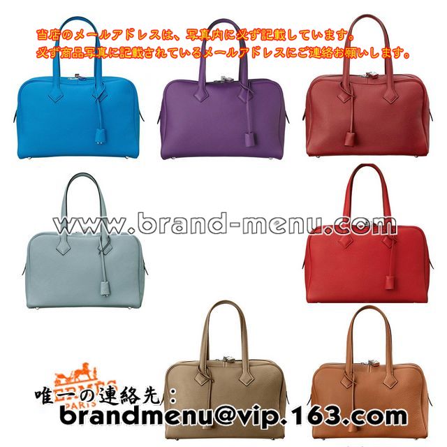 HERMES 長財布シルクイン今だけ 2014秋冬最新アザップ長財布