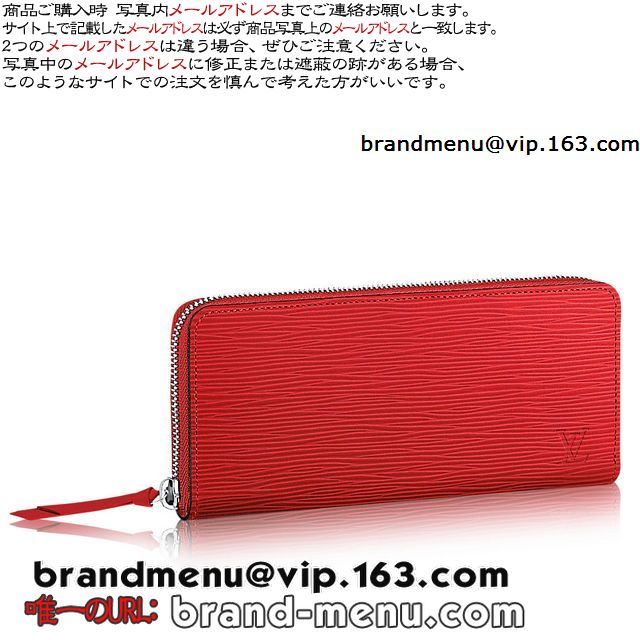 CBg Gs z fB[X |gtHCEN}X M60913 X[p[Rs[