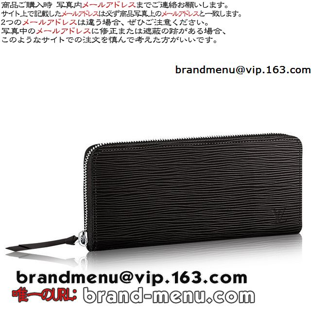 CBg Gs z fB[X |gtHCEN}X M60915 X[p[Rs[